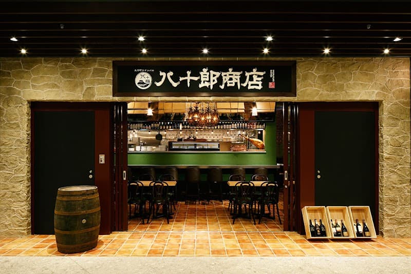大手町ワインバル八十郎商店