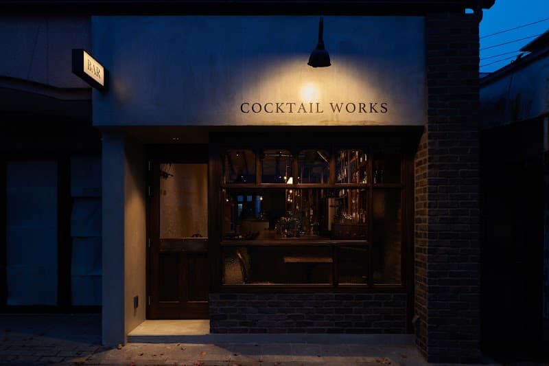 BAR COCKTAIL WORKS 軽井沢