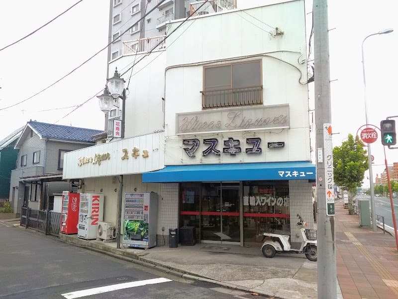 マスキュー