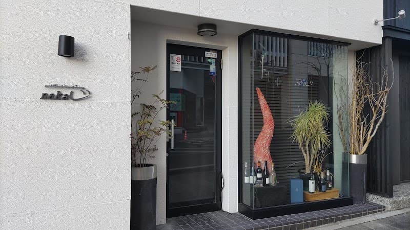 nakaじ