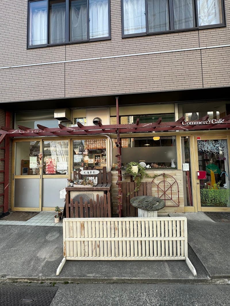 コメルシーの台所