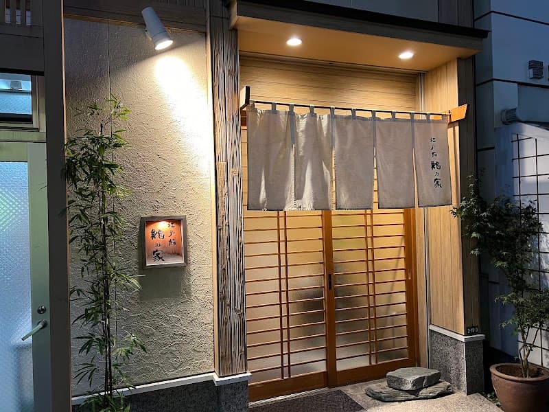 WINE BAR HOSHINO