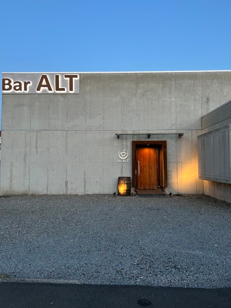 Bar ALT バーアルト