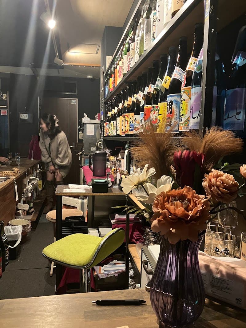BAR2000
