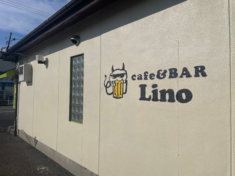 バイカーズカフェCafe&BAR Lino