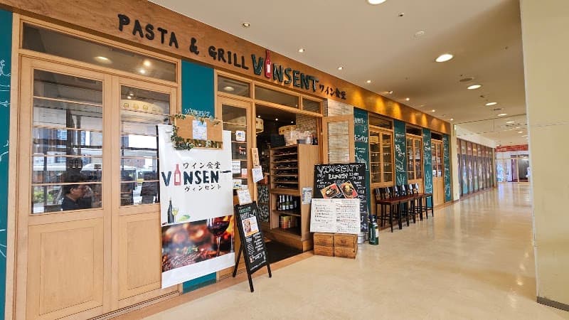 ワイン食堂ヴィンセント BiVi沼津店