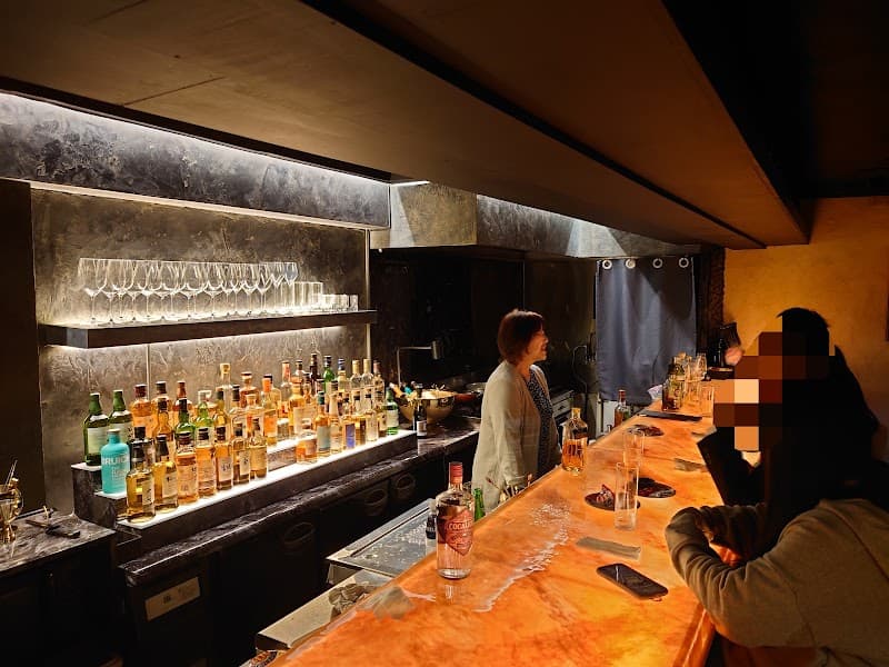Salon Bar 零