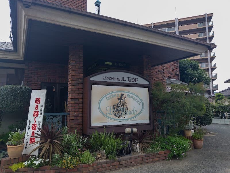 ル モンド 水島店