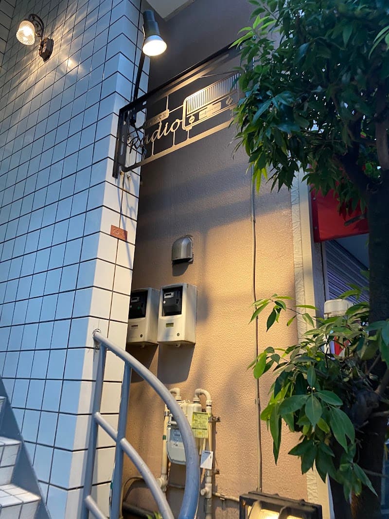 ワイン食堂Radio