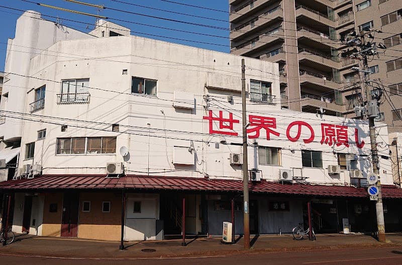 ワインバー ヴィティス