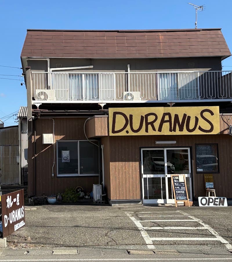 D⋅URANUS