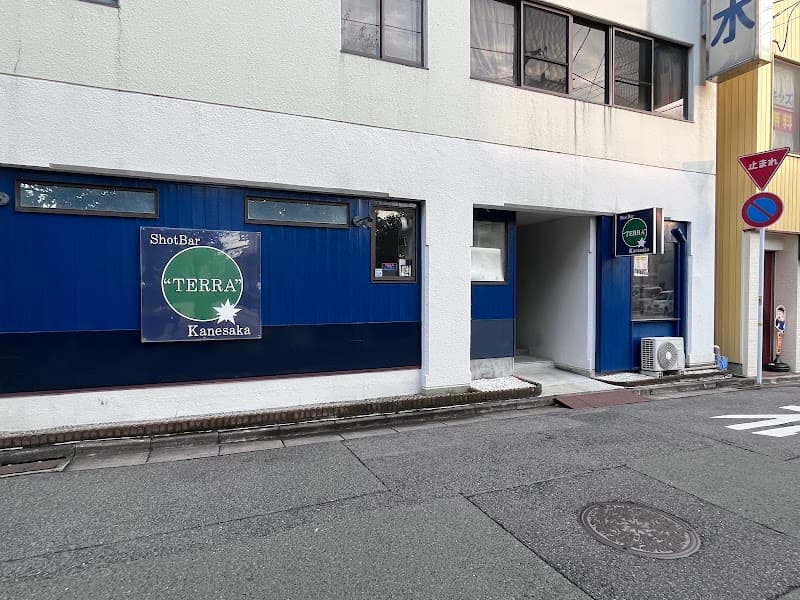 BAR TERRA