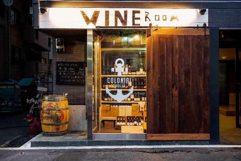 WINE ROOM