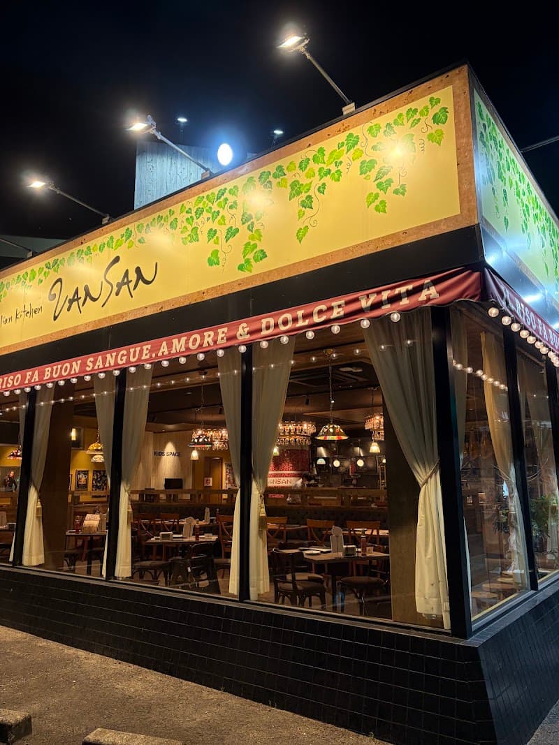 Italian Kitchen VANSAN 高松一宮店