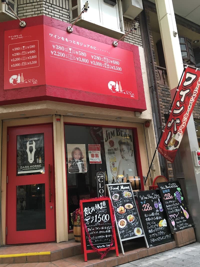 ワインバーテラ堺東店