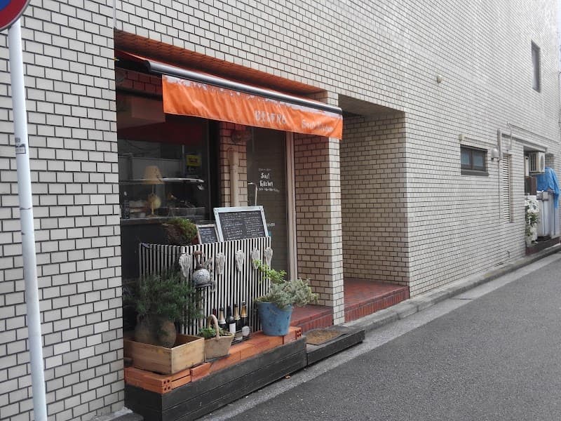 Bistro Soul Kitchen