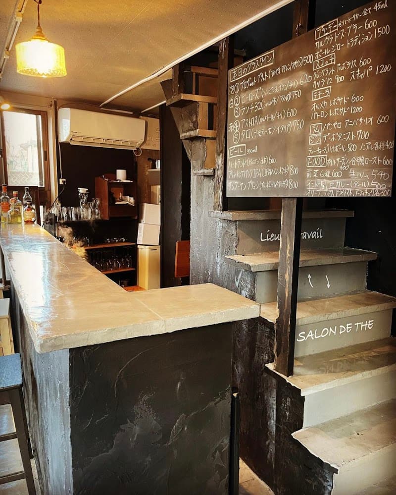 winebar OLIVE ワインバー オリーブ(△もぐらベース内)