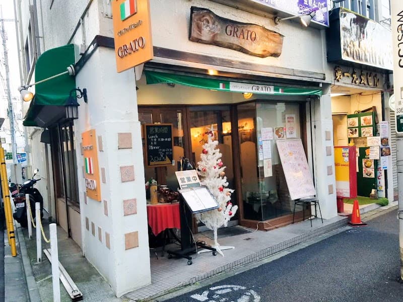 東中野イタリアングラート(旧ビストログラート)