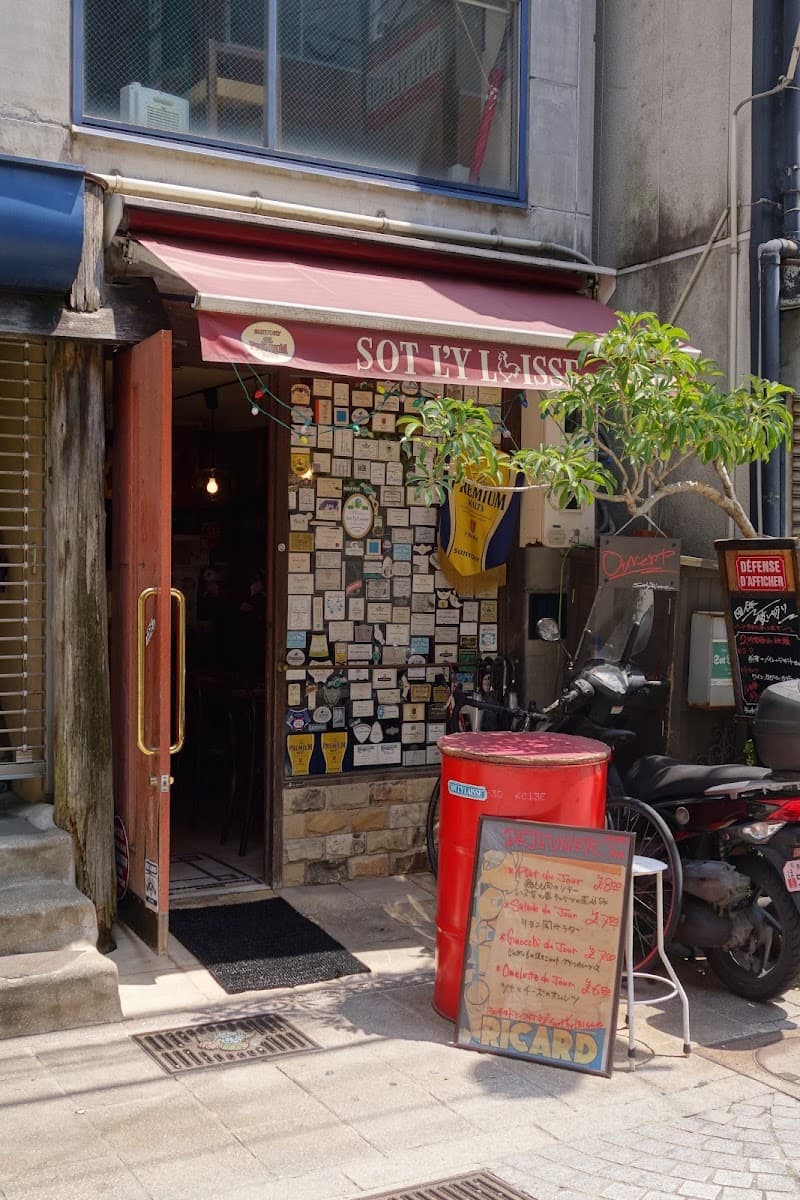 ソリレス SOT L'Y LAISSE