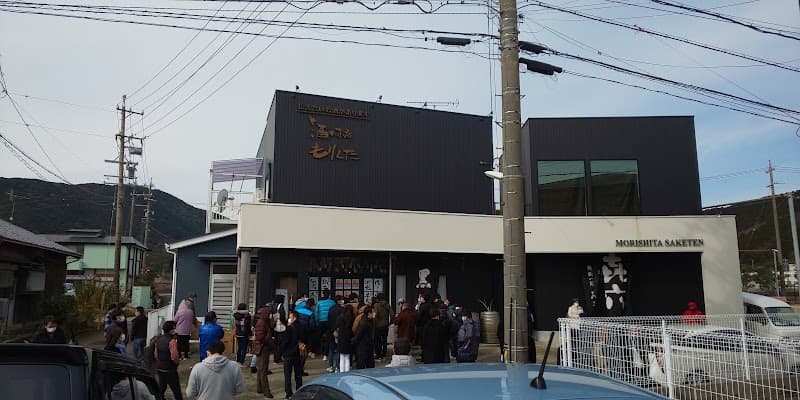 森下酒店 鳥羽本店