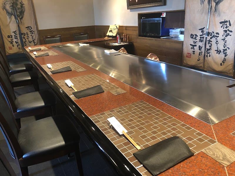 ステーキ なかお
