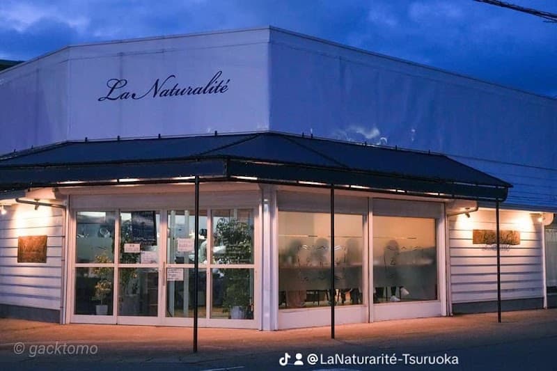 La Naturalité -ナチュラリテ-