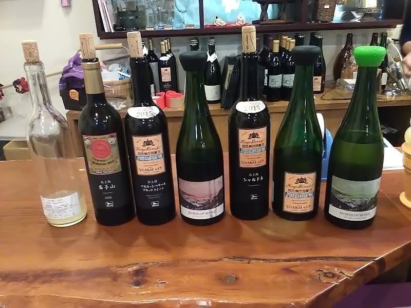酒井ワイナリー