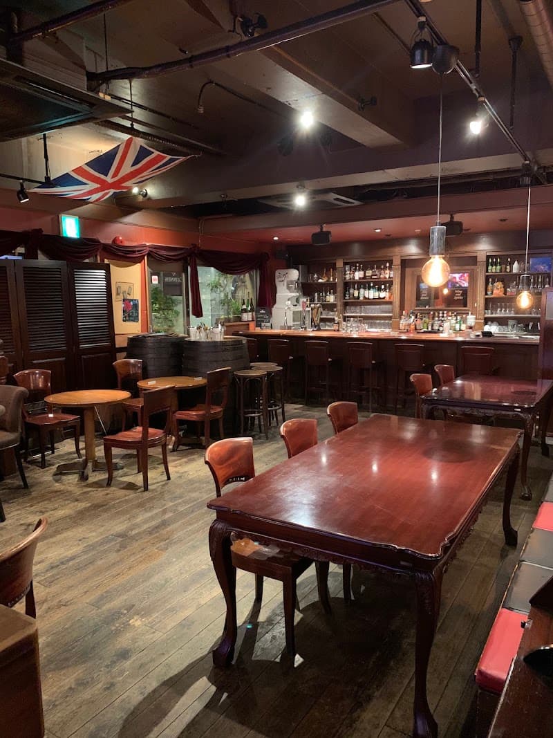 Restaurant and Bar THE KING GEORGE