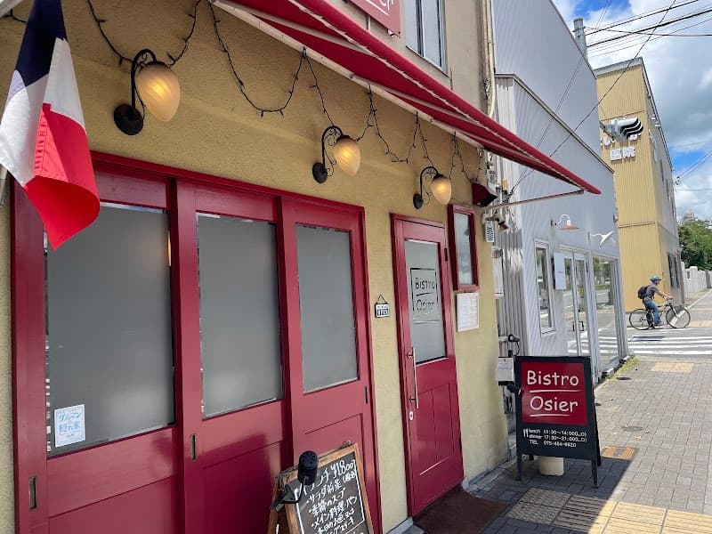 Bistro Osier