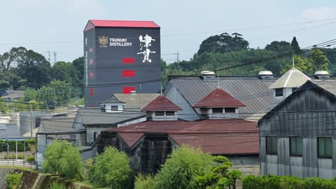 マルス津貫蒸溜所 津貫貴匠蔵 本坊酒造