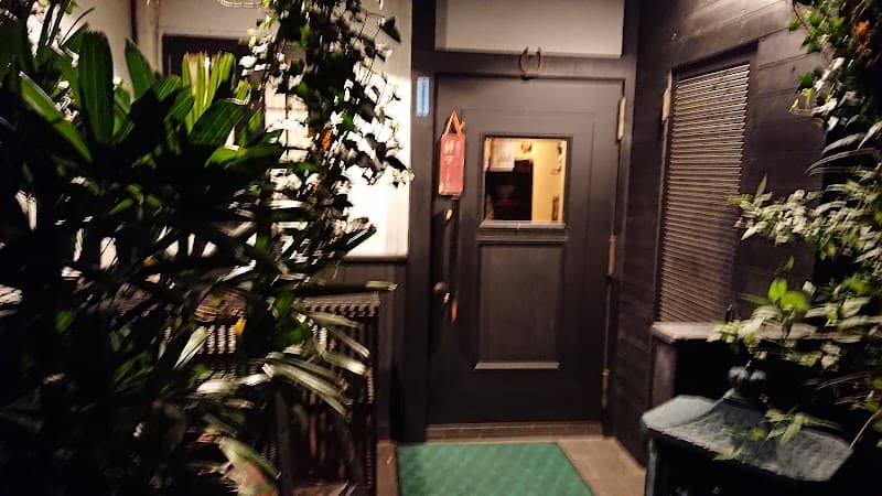 レストラン新木村
