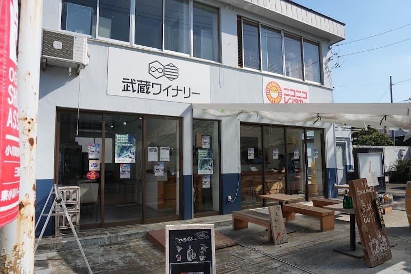 武蔵ワイナリー駅前店