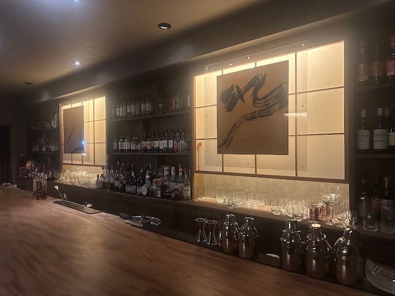 ENTRANCE BAR PORTER