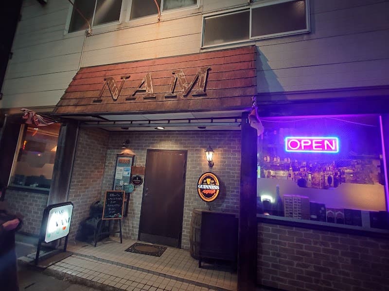 ワンショットバー NAM