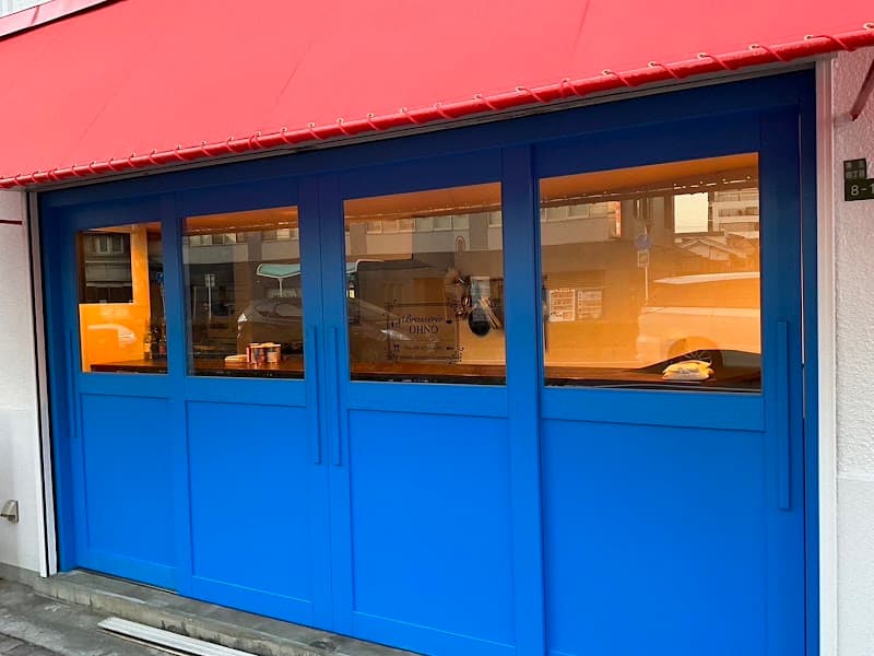 Brasserie OHNO