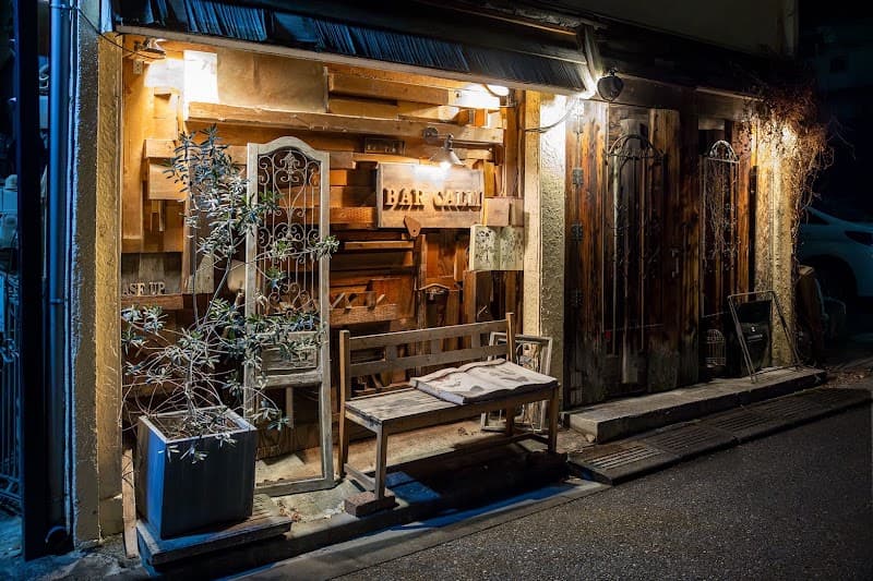 bar calm(バー カーム) 宇都宮
