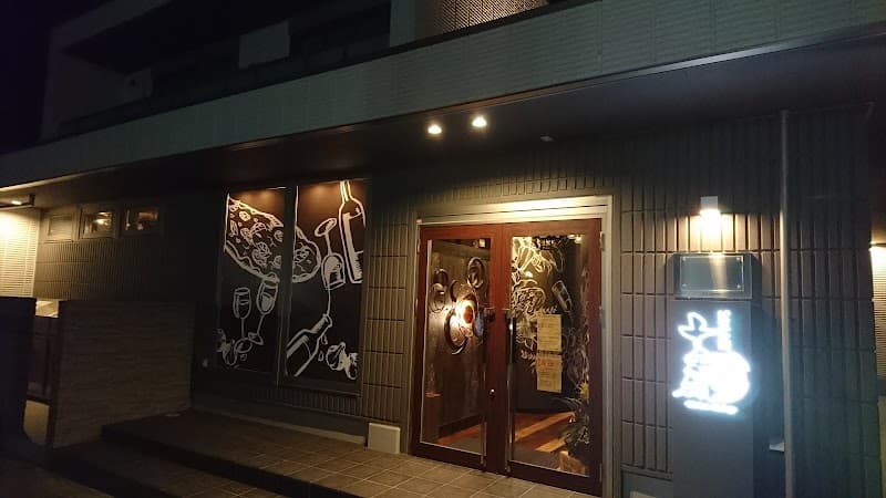 ビストロ 十兵衛