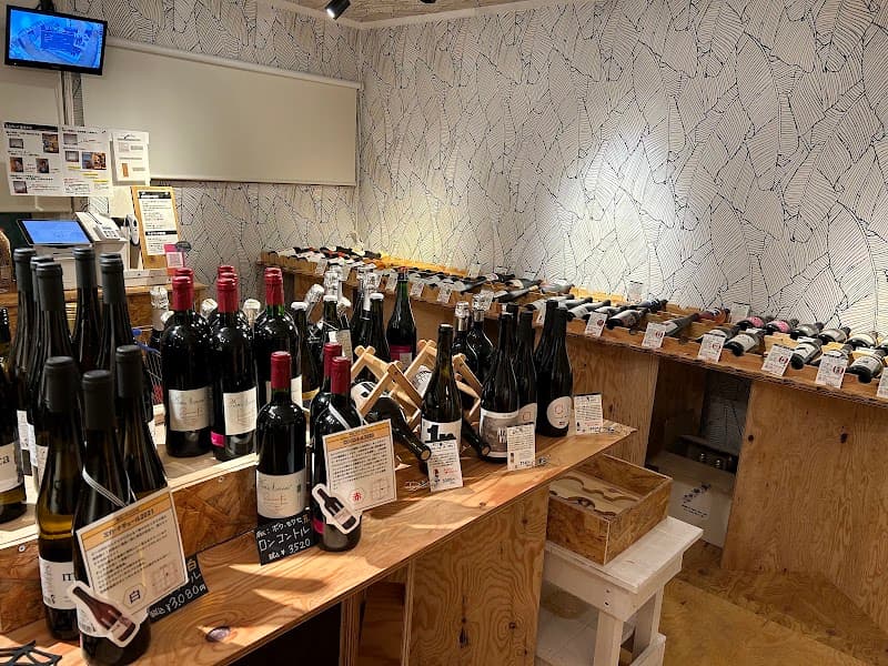 nakanohashi wine port