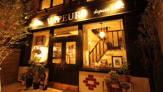 Brasserie VAPEURS 三条新町