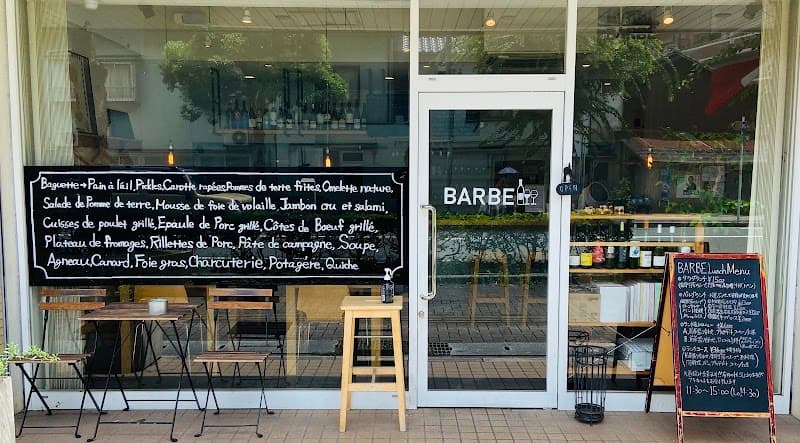 BARBE【バルブ】