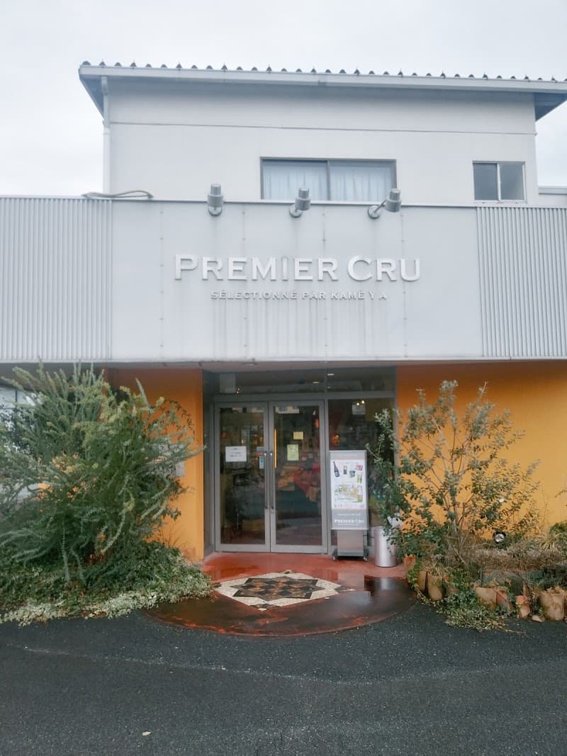 ワインショップ プルミエクリュ -PREMIER CRU-
