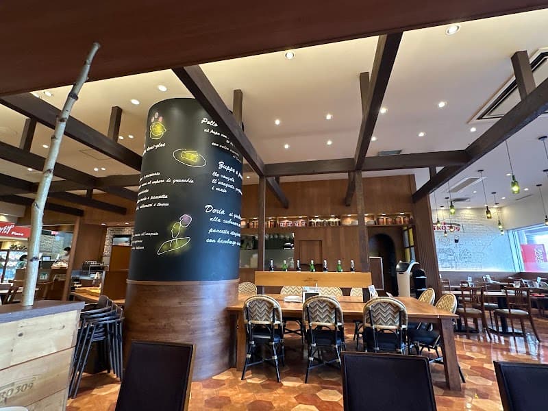 BISTRO309 青森ELM店