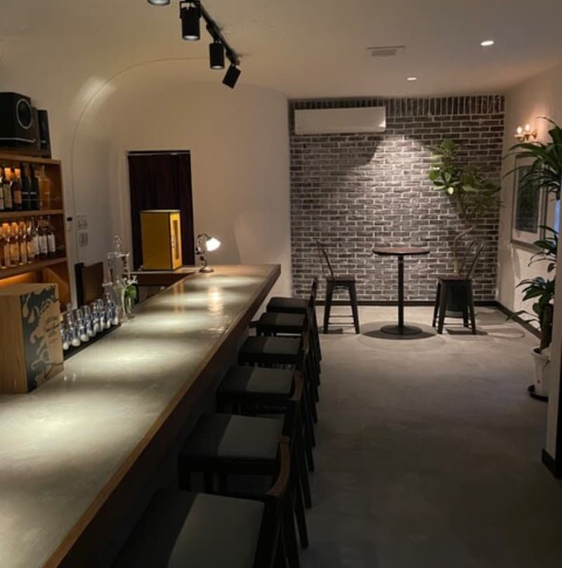Bar Masquerade