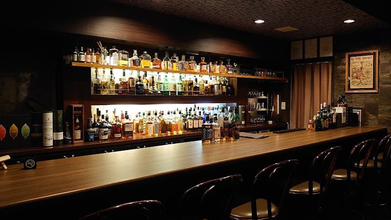 Bar Nageanna バー・ナジェーナ