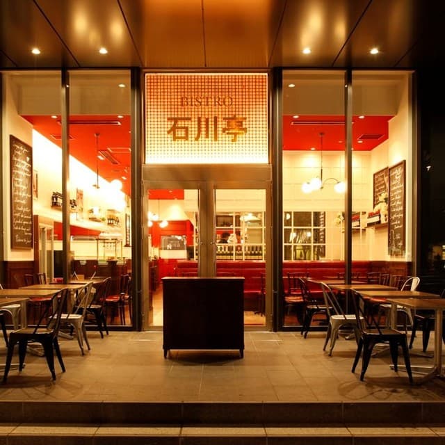 Bistro Ishikawatei Pour la famille 豊洲