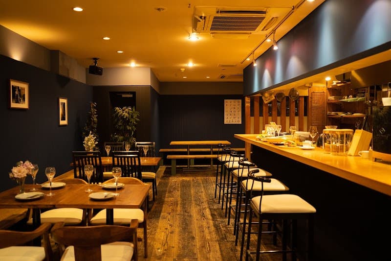 Barista&Dining NoMark