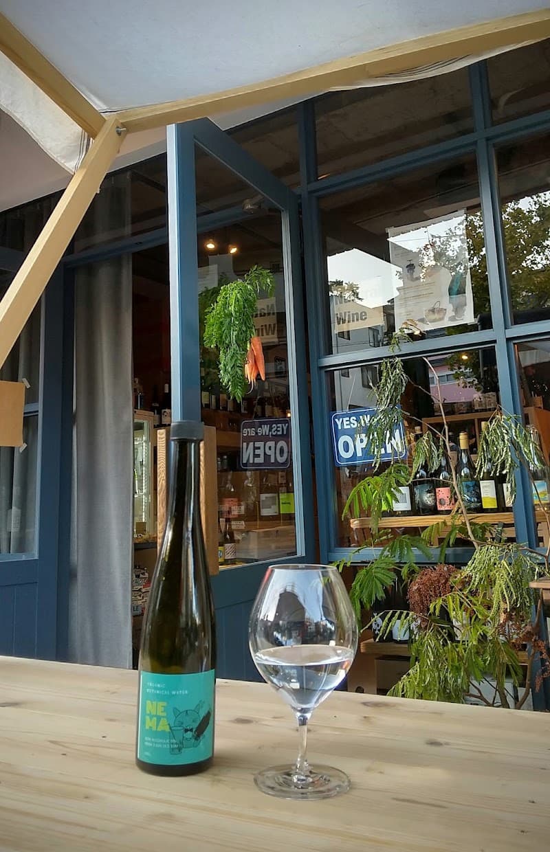 LA GOULUE wine +design ASHIYA