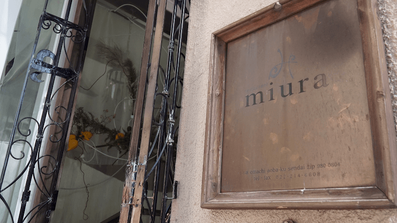 miura(ミウラ)
