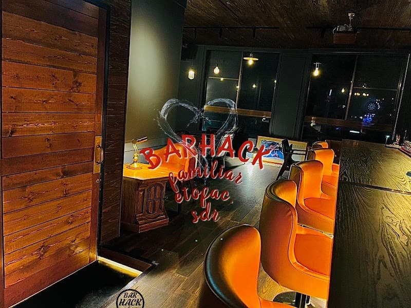 BAR HACK
