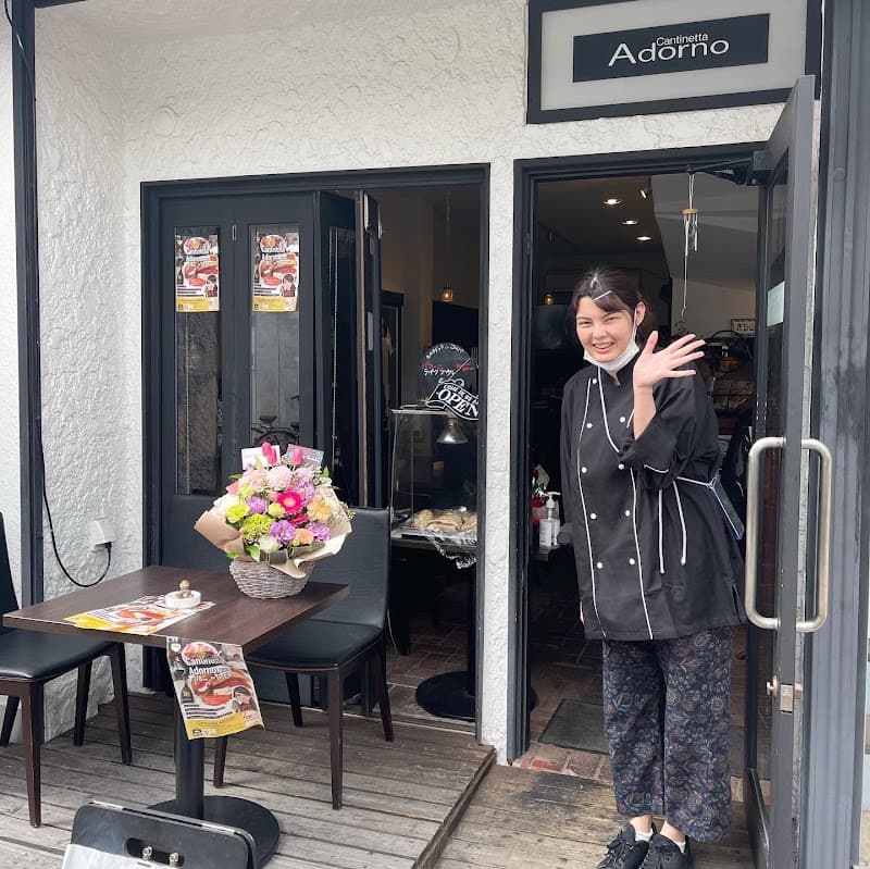 Cantinetta Adorno